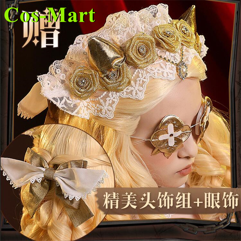 Women'S Fashion Mart - كوس مارت لعبة الهوية الخامس فتاة