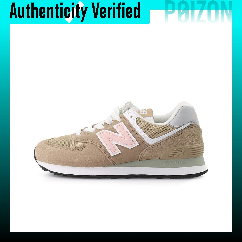 New Balance Shoes 574 - حذاء رياضي نيو بالانس NB 574