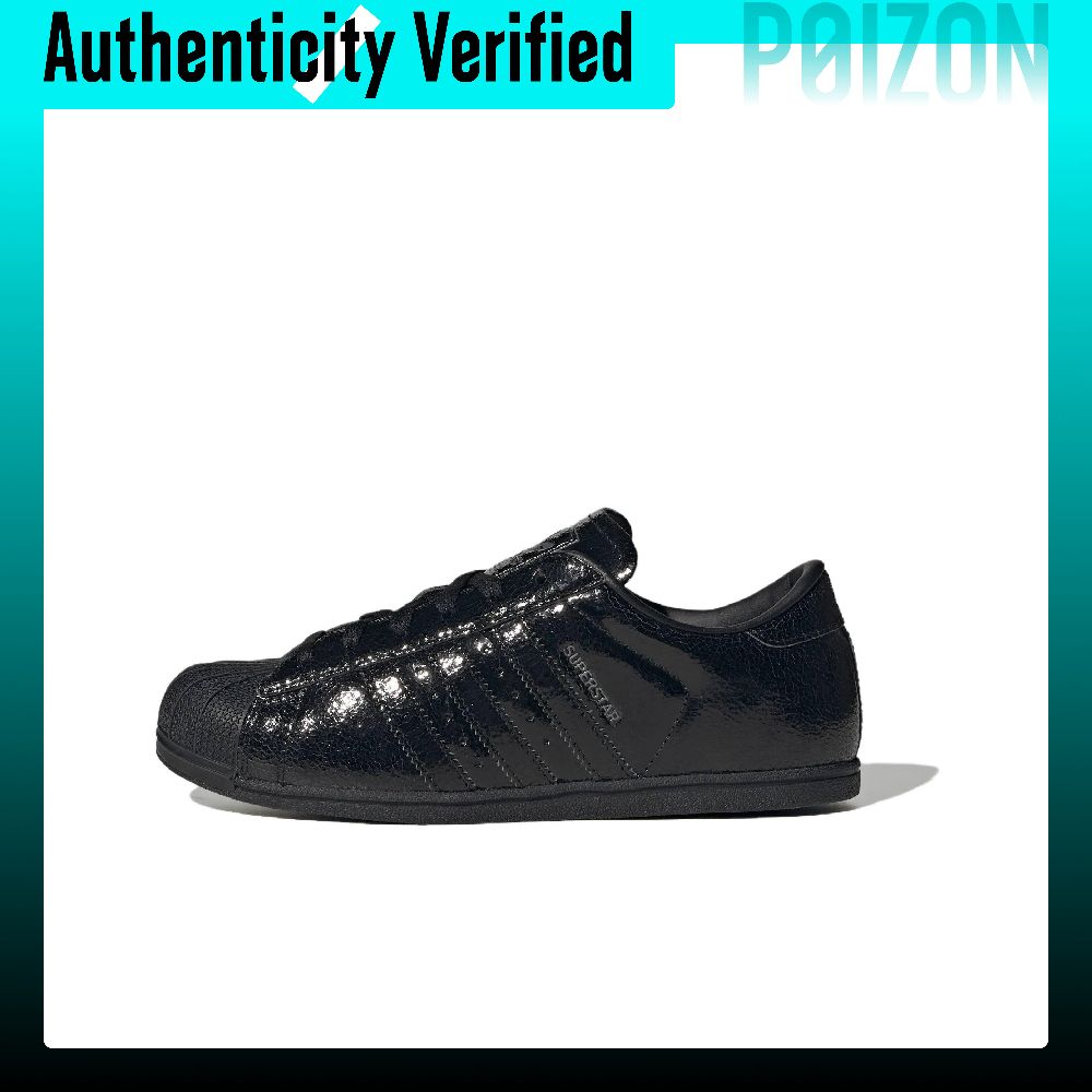 Adidas Shoes Superstar - أديداس أوريجينالز، حذاء 