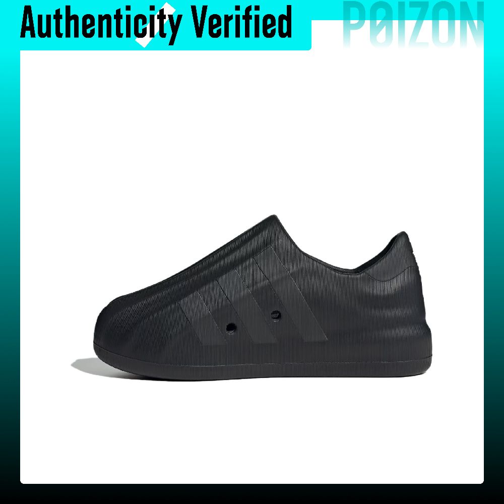 أديداس أوريجينالز، حذاء أديفوم - مراجعة Adidas Shoes Superstar وسعره