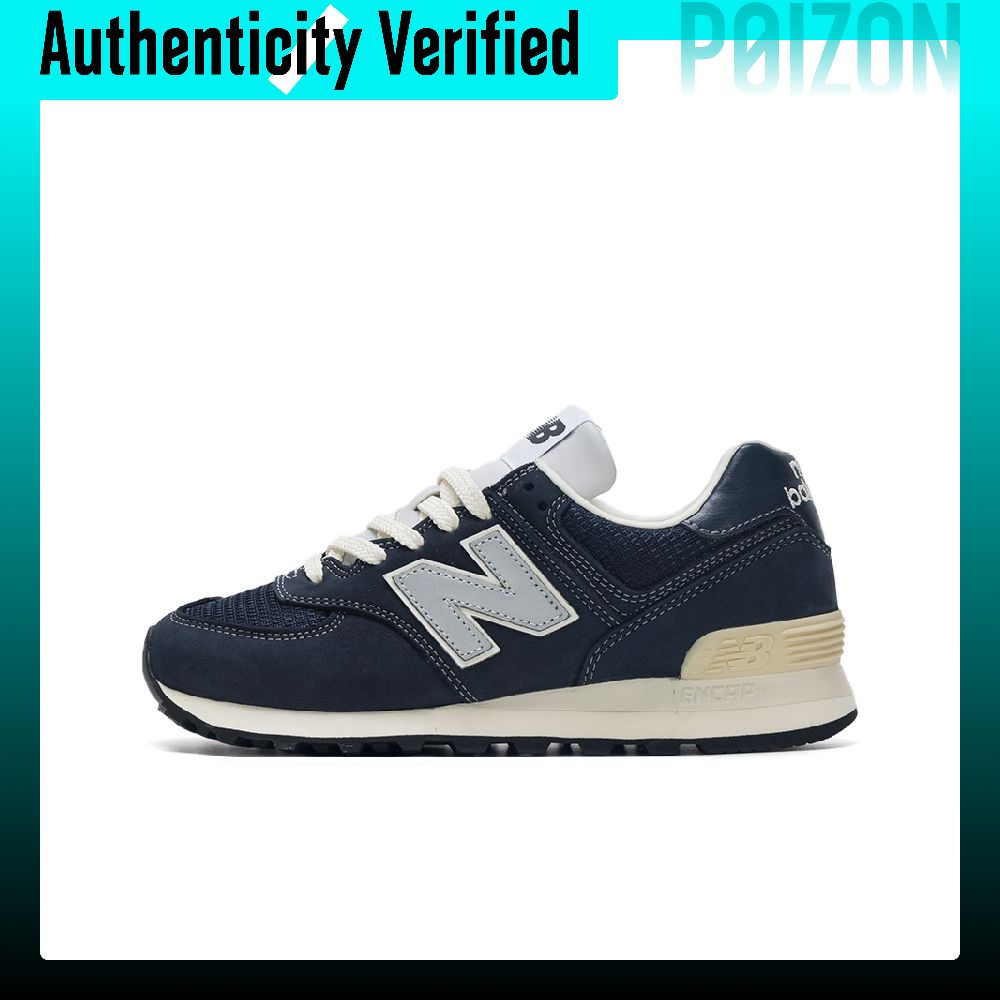نيو بالانس × بوتري NB 574 فينت - مراجعة New Balance Shoes 574 وسعره