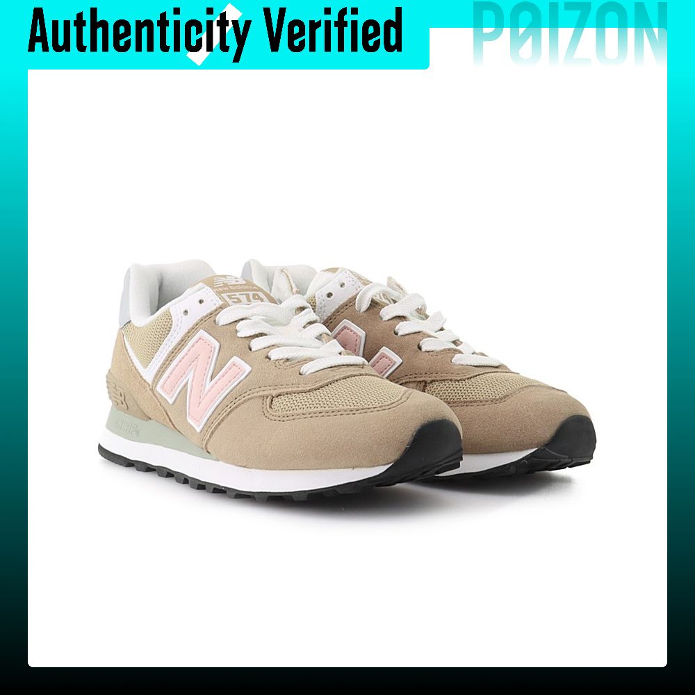 حذاء رياضي نيو بالانس NB 574 ل - مراجعة New Balance Shoes 574 وسعره