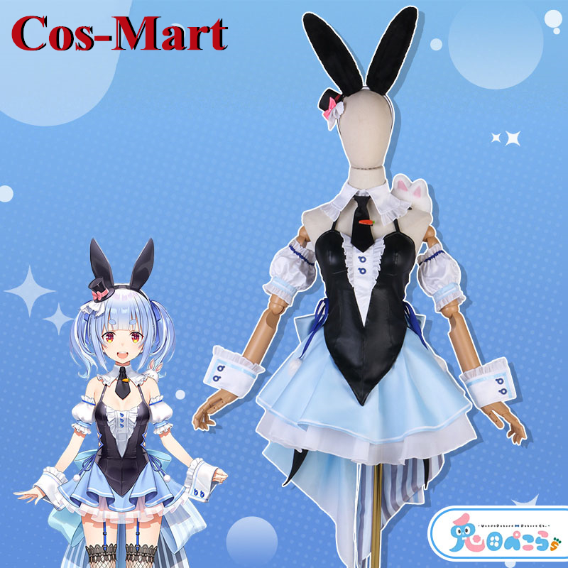 كوس مارت أنيمي Vtuber Hololive - مراجعة Women'S Fashion Mart وسعره