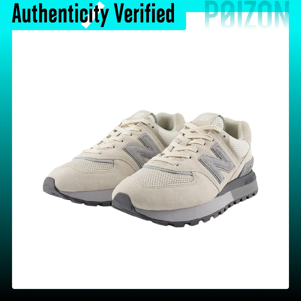 نيو بالانس NB 574 حذاء رياضي ك - مراجعة New Balance Shoes 574 وسعره