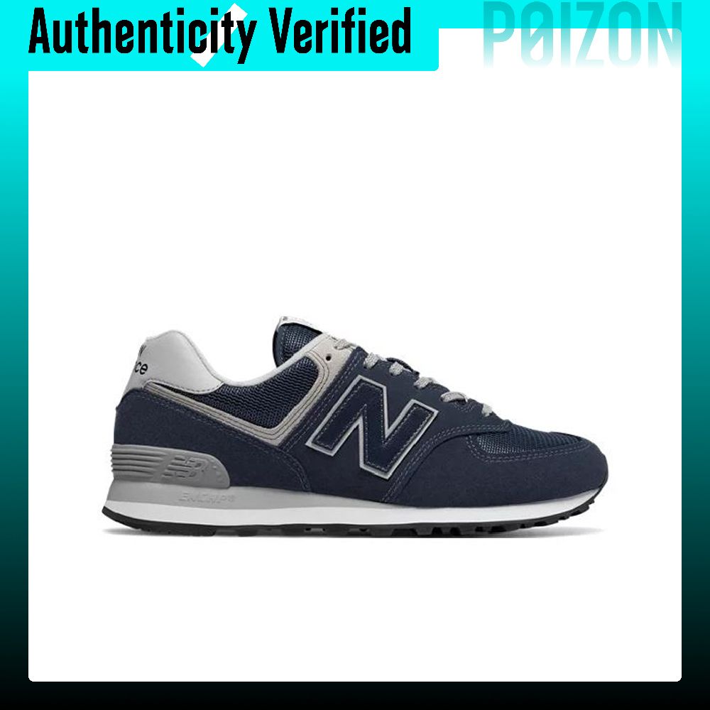 نيو بالانس NB 574 فينتيج، حذاء - مراجعة New Balance Shoes 574 وسعره